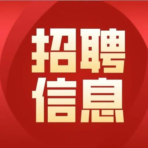 本溪赚的多ktv夜场招聘酒水促销本市赚最快场子